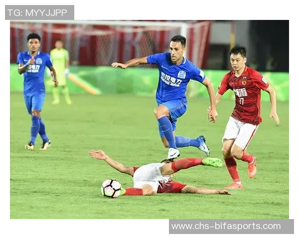 2017足协杯富力vs恒大直播